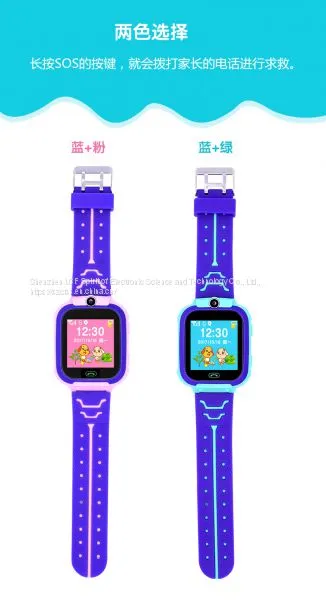 Deep Waterproof Children's Phone Watch, Child Positioning Phone WatchTelephone Watch photo-5