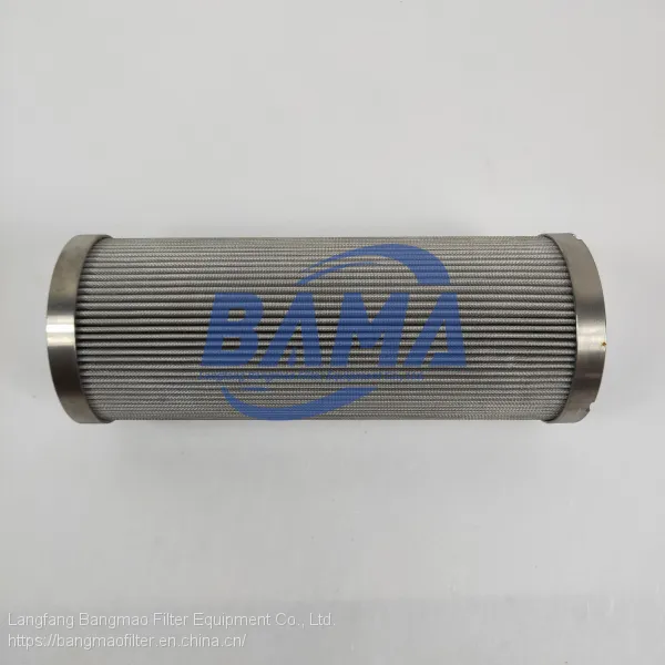 BANGMAO Replacement Pall Hydraulic Oil Filter Element HC9601FKN8H photo-2