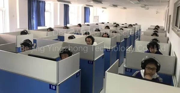 Beijing Yingzhong Technology Co., Ltd company overview - view 2