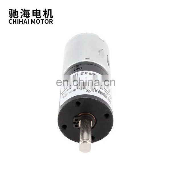 ChiHai Motor CHP-24GP-370 24 mm DC12V 24V With 18mm Shaft Mini dc Gear 370 High Speed Planetary Motor for Robot photo-5