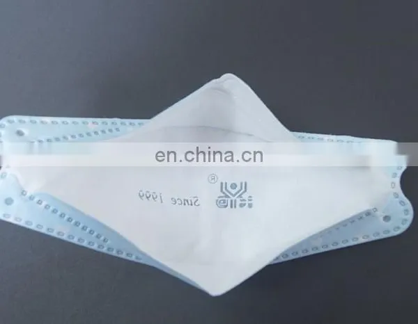 China Supplier Automatic Ultrasonic Non Woven Fish Mask Making Machine photo-2