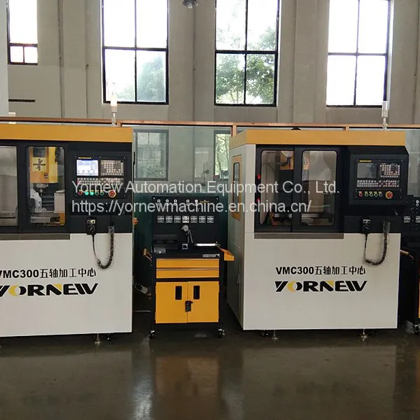 VMC300 5 Axis Small CNC Machining Center photo-3