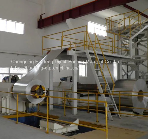Double Layer Thermal CTP Plate photo-3