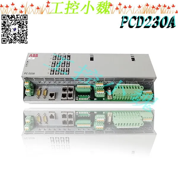 GFD563A101 3BHE046836R0101 photo-2