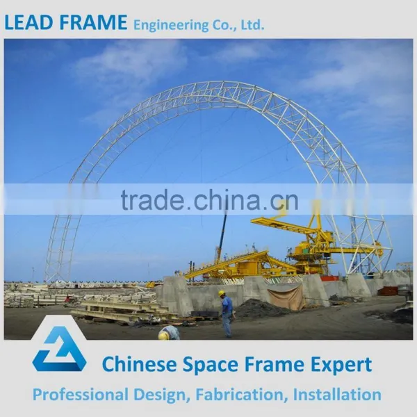 China Prefabricated Steel Truss Power Coal Storage Shed photo-2