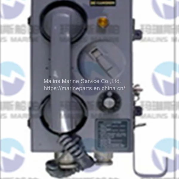 HANSHIN HCW-701C3 Wall Type Safely Telephone With Headset photo-3