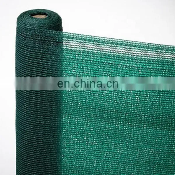 Plastic Mesh Commercial Agriculture Green Garden Sun Shade Netting photo-4