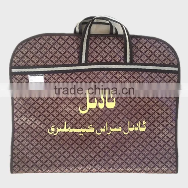 Chinese Suppliers Cheap Special Garment Bag photo-3