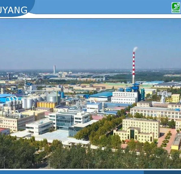Shandong Fuyang Bio-tech.Co.,Ltd. company overview - view 4