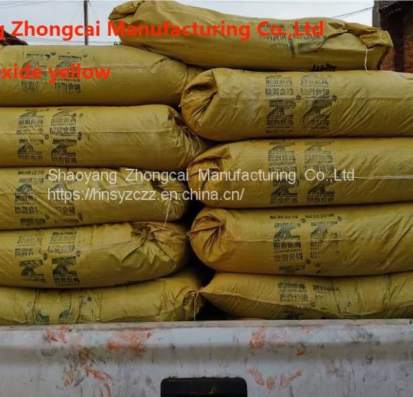 Iron Oxide Yellow G313/311 photo-5