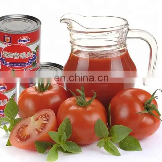 Automatic tomato paste machine tomato paste processing plant