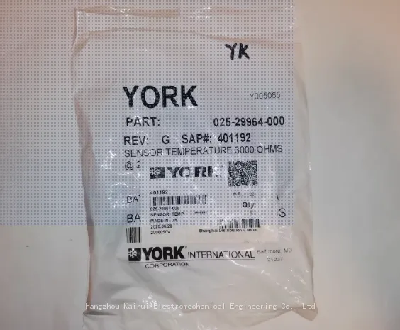 York Temperature Sensor photo-4