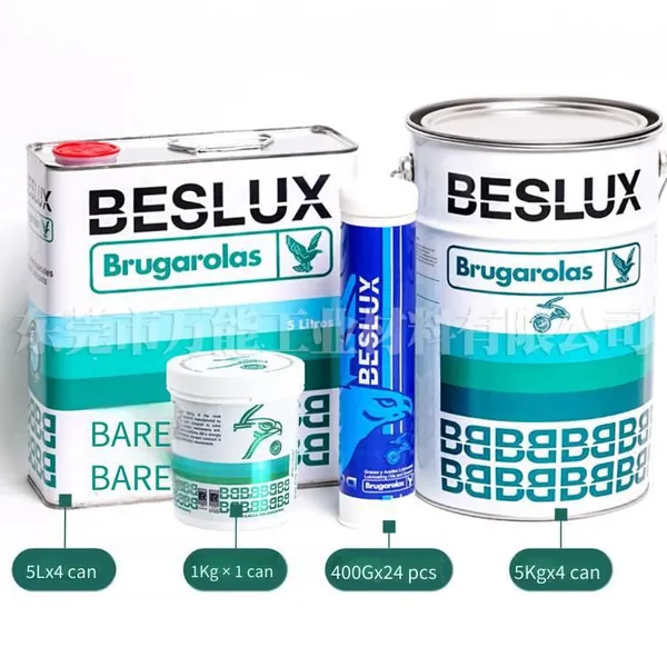 Alternative to Eagle Densolina Rvtm Lubricant Hf15 Nsf h1 Food Grade White Oil photo-4