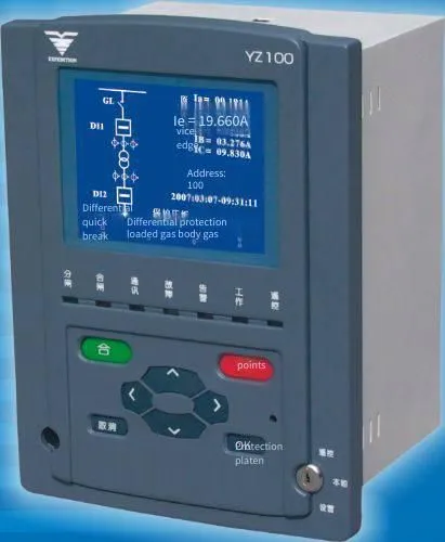 Xi'an Yuanzheng Yz620-cd Transformer Differential Protection and Measurement and Control Device photo-2