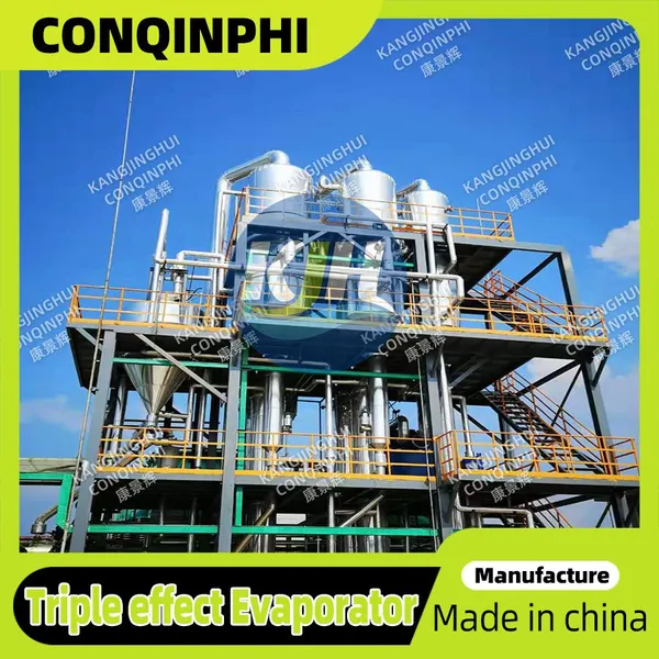 Double-effect Falling Film Evaporator, 316L Stainless Steel, 1.5kW Motor, PLC Touch Screen Control photo-5