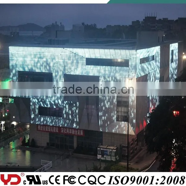 Waterproof CE FCC CQC UL Certificated Outdoor Full Color Led Wall Light photo-2