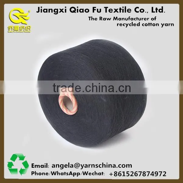China Manufacturer Core Spun Yarn Wholesale Cheap Fabric Yarn photo-2