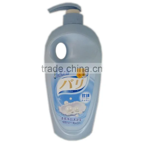 Organic Cosmetic Brands Shower Cream
