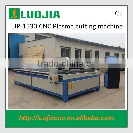 CNC Plasma Table 2000 x 4000 mm With Water Tray photo-5