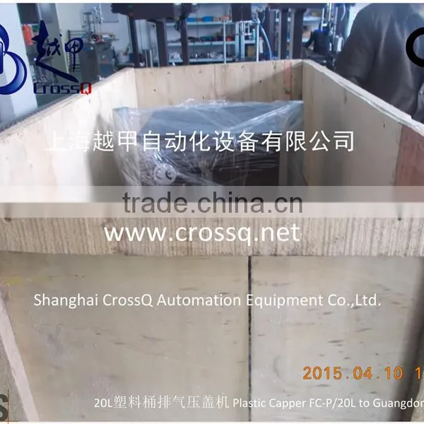 Plastic Barrel Capping Machine FC-P photo-6