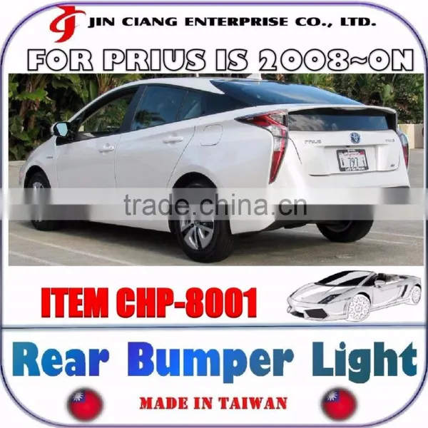 New Product Outdoor Car Light Rear Bumper Light For TOYOTA PRIUS a photo-4