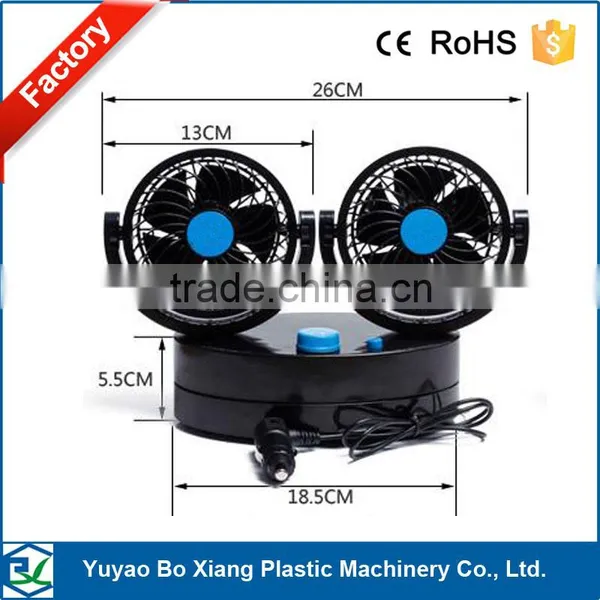 DC 24V Car Fan With Plastic Two Head Roating 360 Degree Car Air Cooling Fan in High Quality photo-5