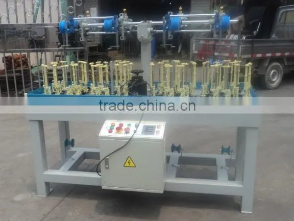 TSB90-12-4 Solid Rope Braiding Machine photo-2