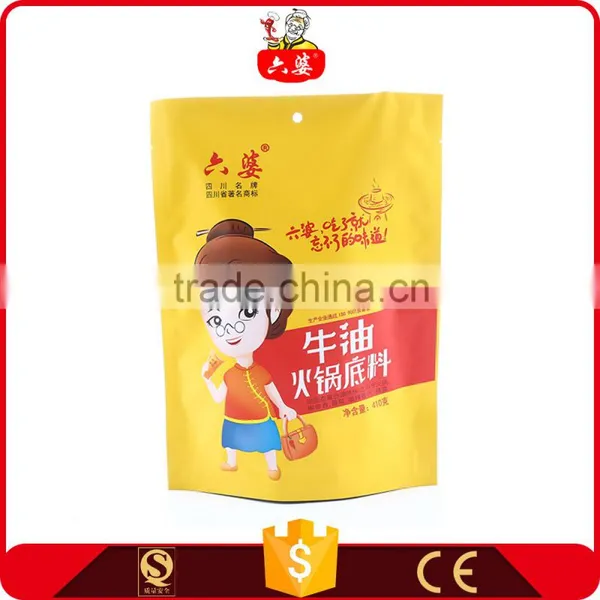 Hot Selling Chinese Soup Chafing Dish Beef Tallow Condiment Hot Pot photo-3