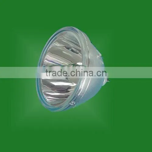 UHP Projector Lamp