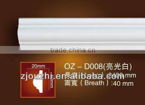 Pu(polyurethane) Ceiling Moulding