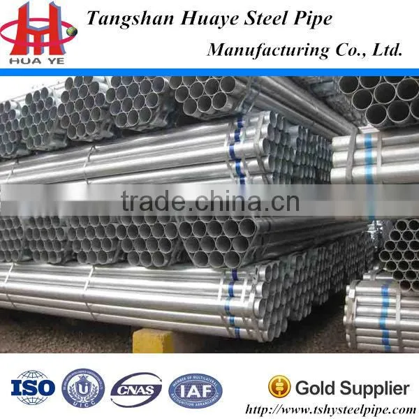 Galvanized Steel Pipe Construction Material/DIN 17120-84 photo-4