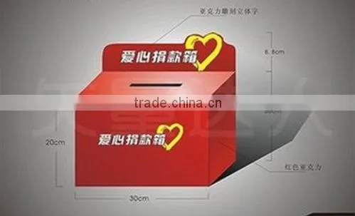 Red Large Cardboard Donation Box photo-5