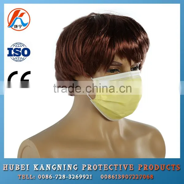 3 Ply Surgical Children Disposable Face Mask for Hospital photo-3