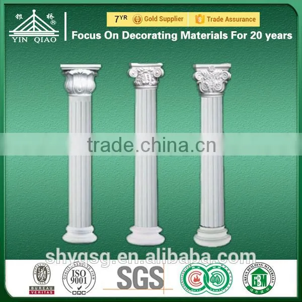 Roman Column/ Gypsum of Paris/Fiberglass Reforced Gypsum Pillars