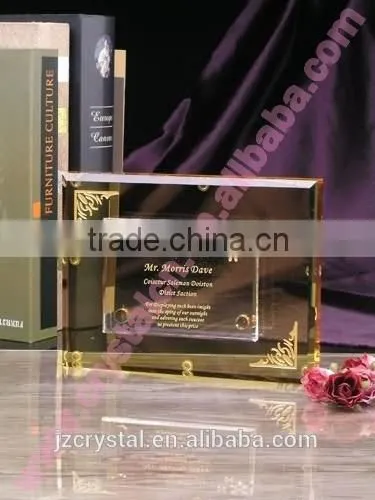 2016 Top Quality Trophy Award