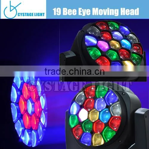 Stage Led Light 19x15W Rgbw Zoom B Eye K10 Moving Head Dj Light photo-6