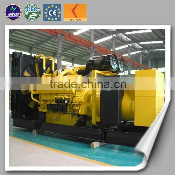 China Manufacture Supply Coke Oven Gas Generator/coke Oven Geneset Water Cooled photo-6