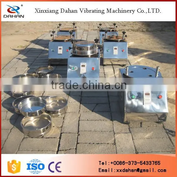 Low noise fineness detection grain analysis laboratory vibrating screen device