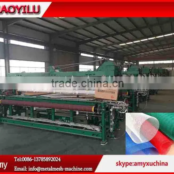 Fiberglass Wire Mesh Production Machine
