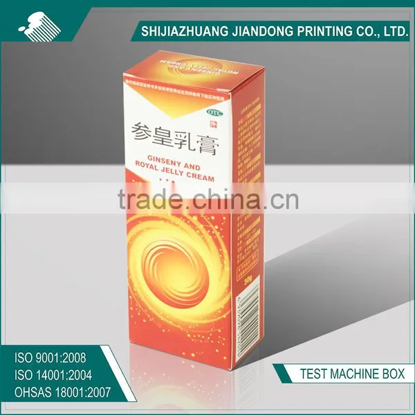 Offset Printing Small Paper Box photo-2