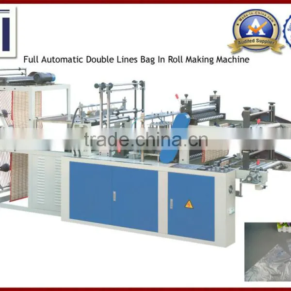 Full Automatic Double Lines In Roll Making Machine