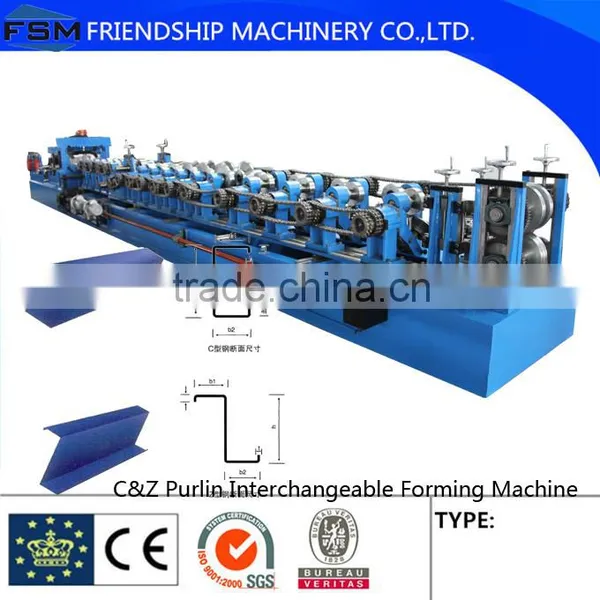 CZ Purlin Roll Forming Line Interchangeable Type photo-2