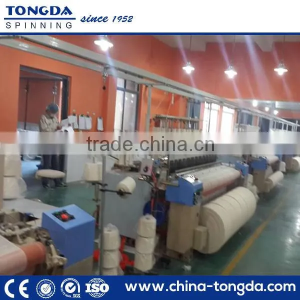 Air Jet Loom Medical Gauze Making Machine Air Jet Weaving Machine photo-2