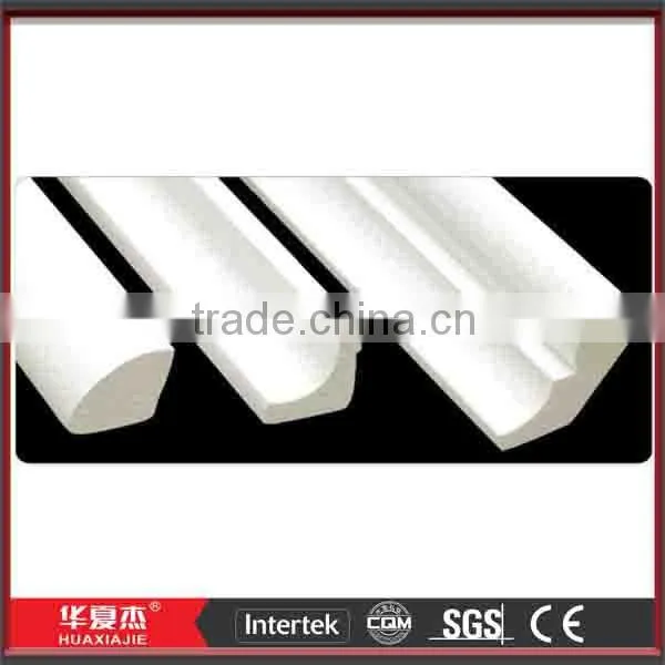 White Vinyl Sidelite Stopper Base Cap