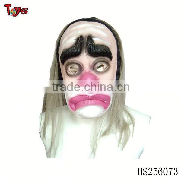 2013 Horrible Party Mask Masquerade Masks