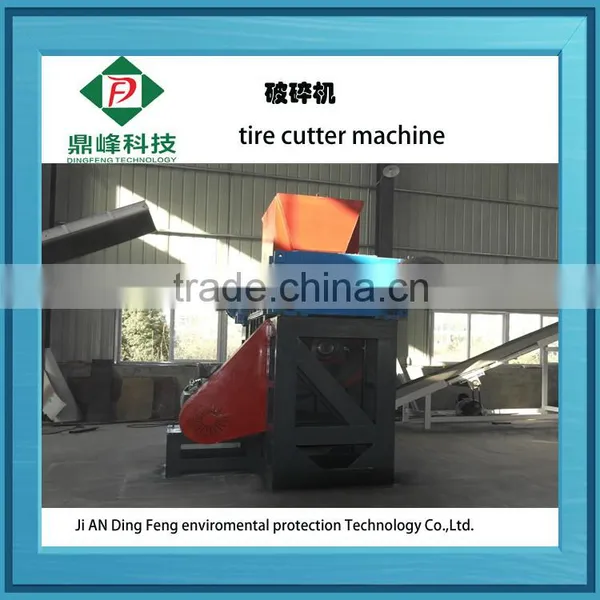 Dingfeng Branding Automatic Feeding Machine for Rubber Block photo-4