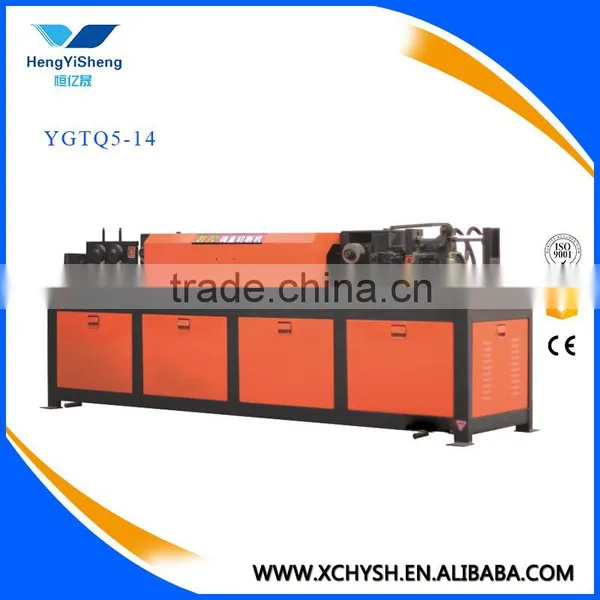Hot Sale and High Quality Steel Coil Straightening and Cutting Machine photo-6