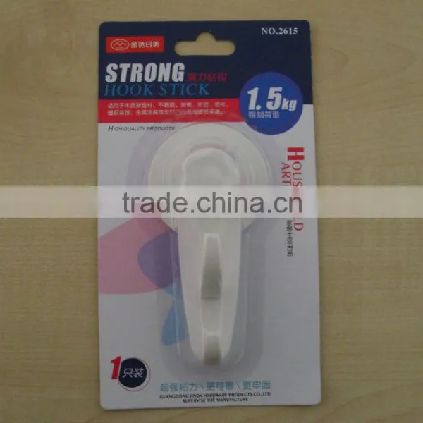 Rimei Powerful Stick/adhesive Hanger With Double Hooks photo-3