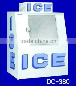Ice Storage Freezer With ASPERA Compressor photo-2