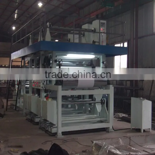 HYRF Thermal Laminating Machine photo-3